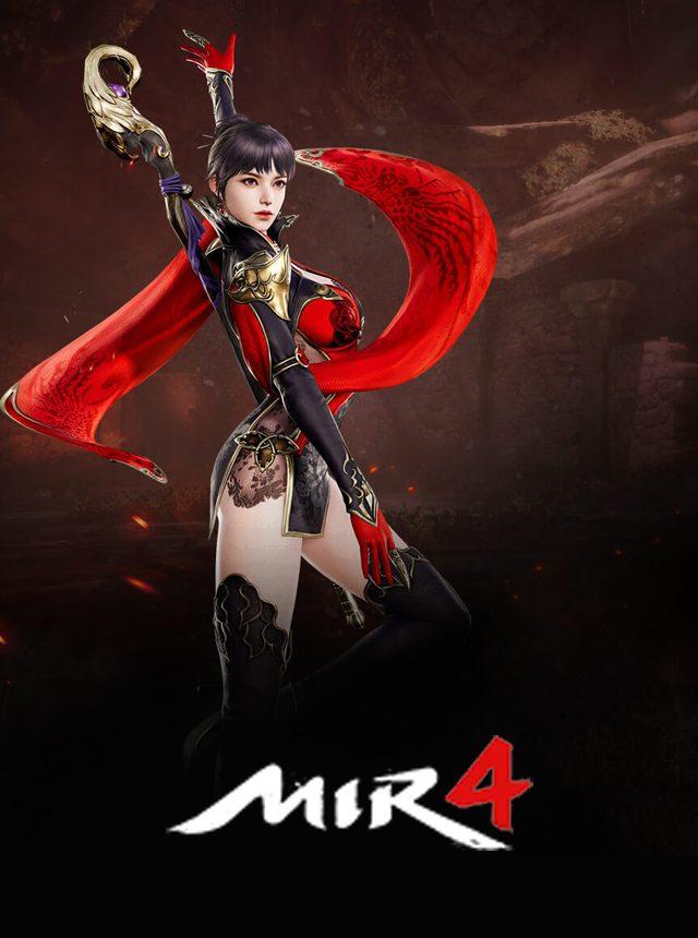 Logo MIR4